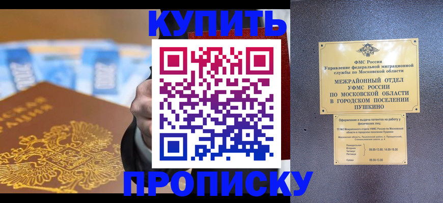 форма 3 в Самарской области